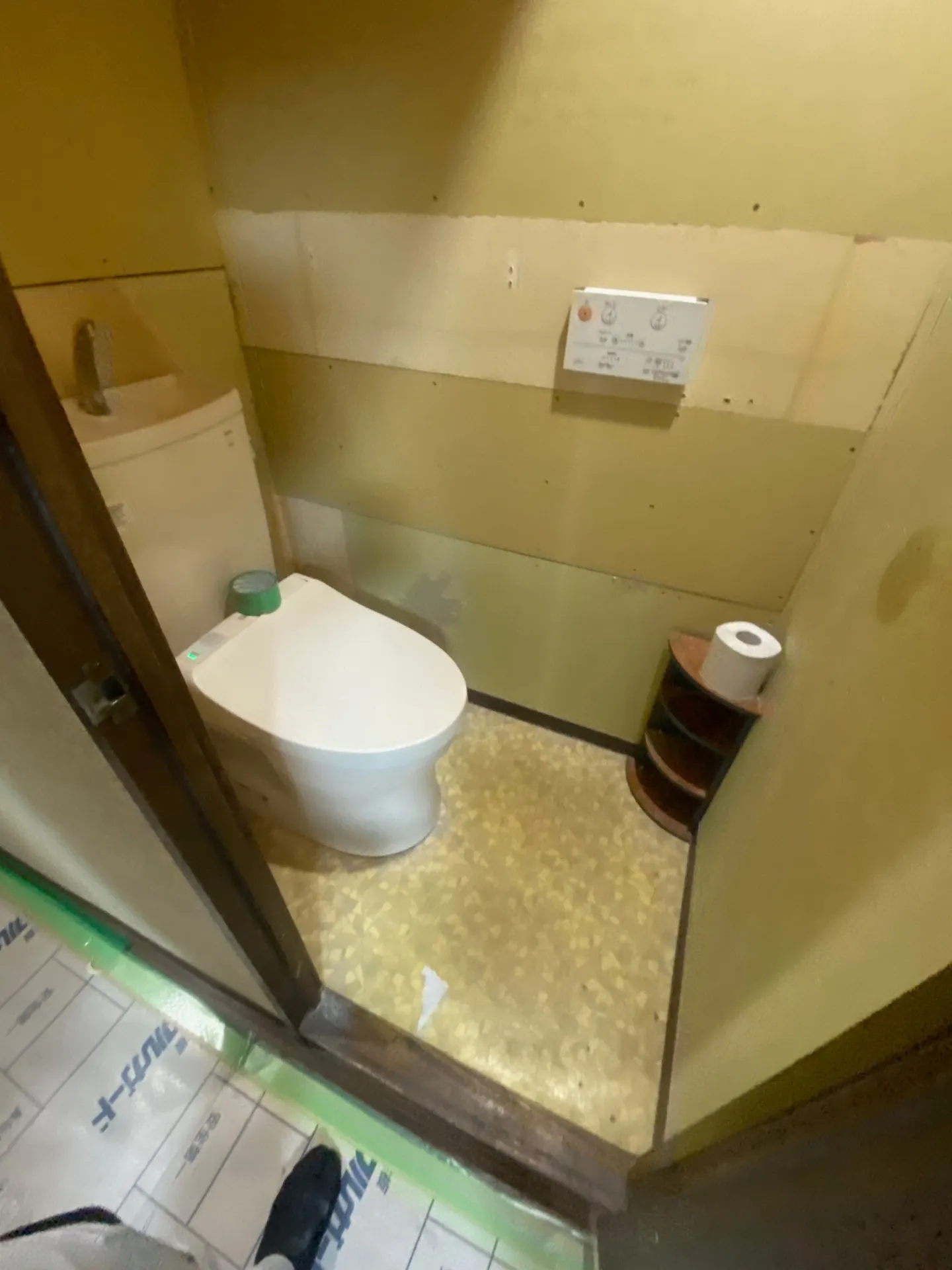 Before【トイレ】