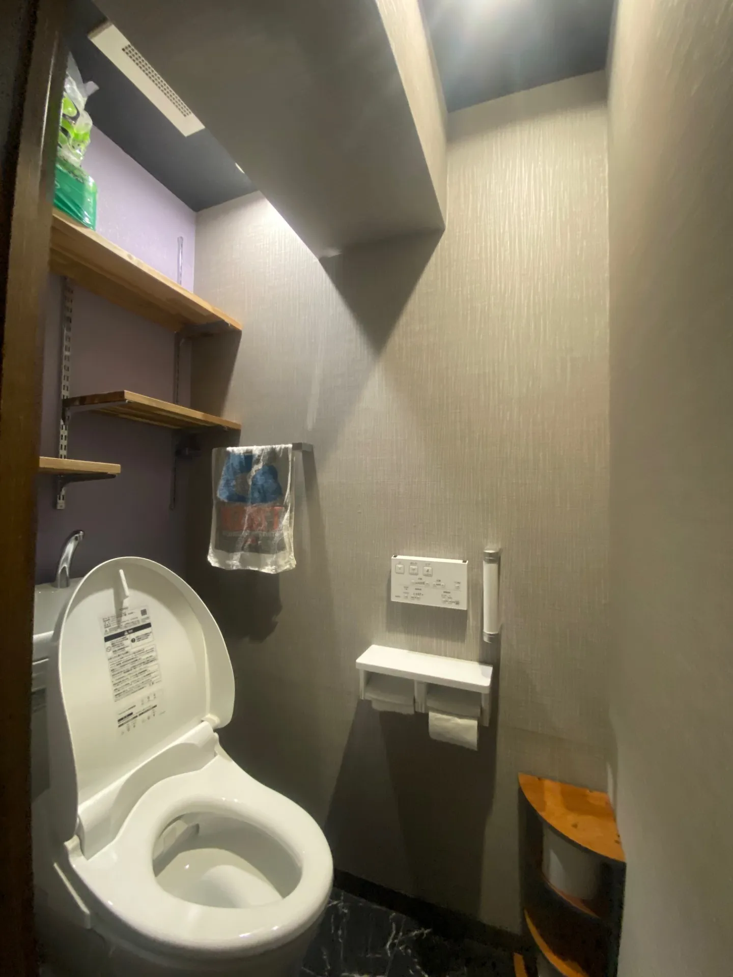 After【トイレ】