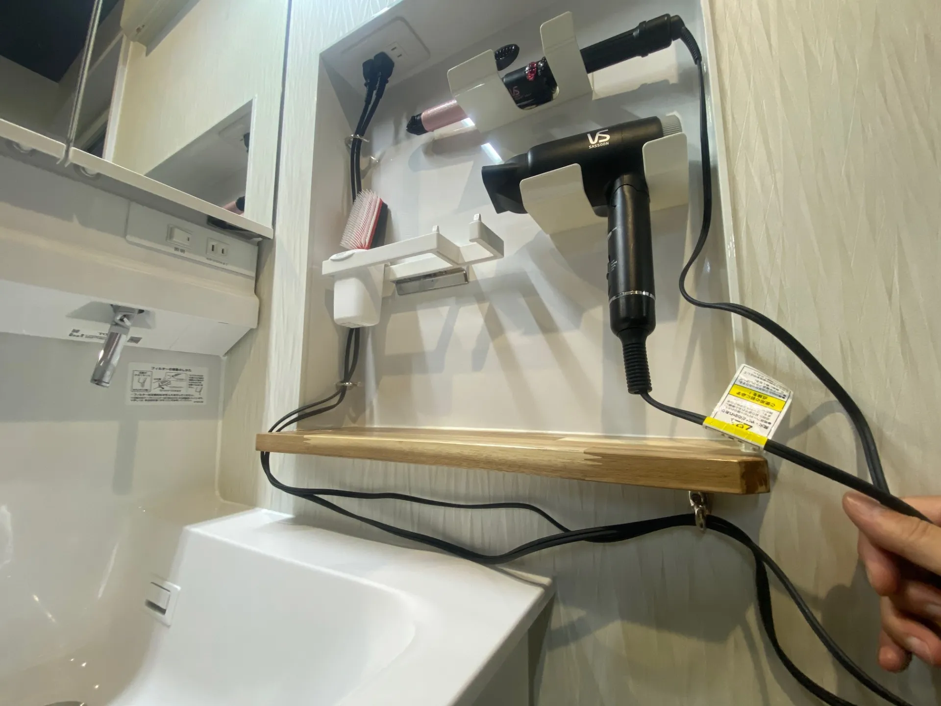 After【洗面台】