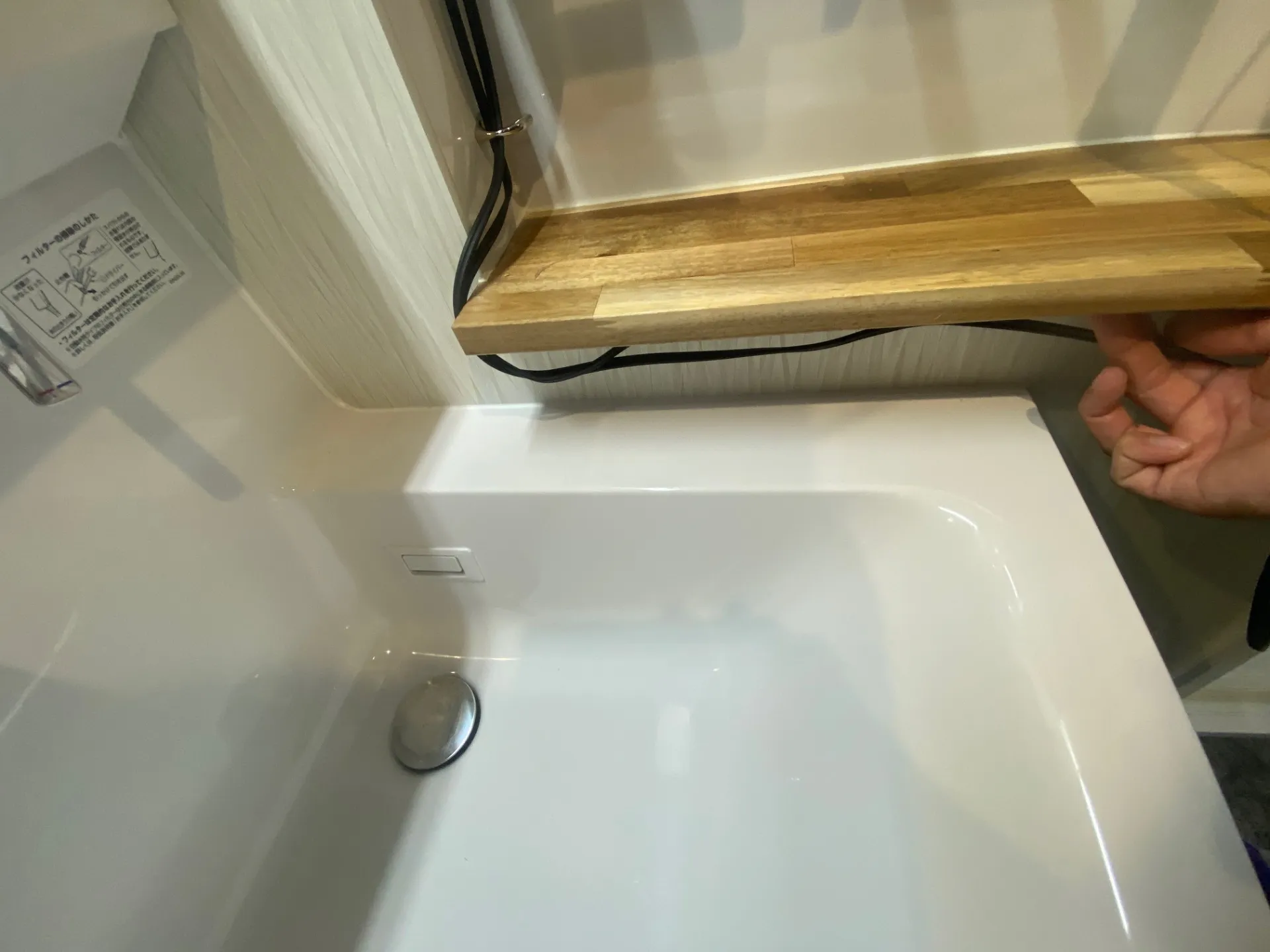 After【洗面台】