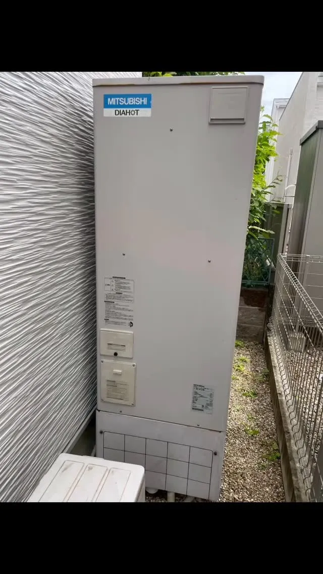 #豊田市 #瀬戸市 #愛知県 #水道業者 #エコキュート #...