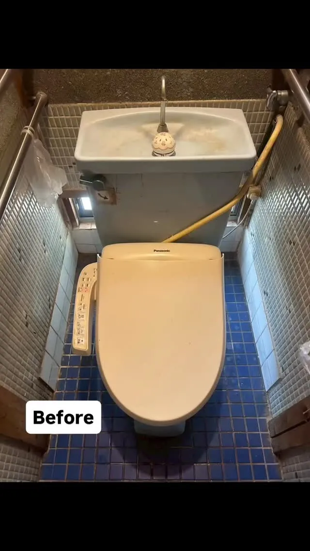 #豊田市 #瀬戸市 岡崎市#名古屋市 #メンテル #あすなろ...